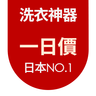 圓標