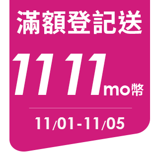 圓標