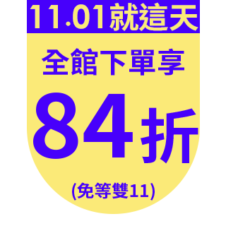 圓標