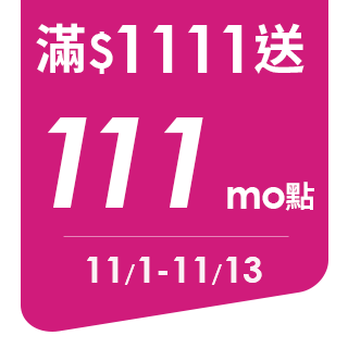圓標