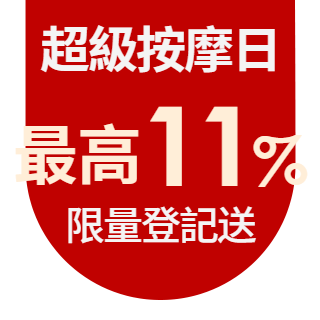 圓標