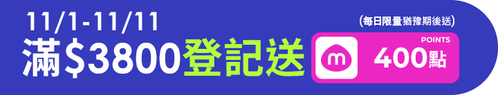 長標