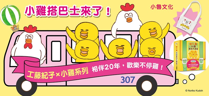 https://www.momoshop.com.tw/category/DgrpCategory.jsp?d_code=4000300339