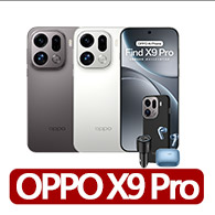 官方旗艦【OPPO】Find X9 Pro 6.78吋(16G/512G/聯發科天璣9500/2億鏡頭畫素)
