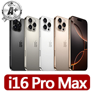 【Apple】A+級福利品 iPhone 16 Pro Max 512G 6.9吋(100%電池+送殼貼)