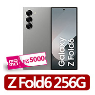 【SAMSUNG 三星】Galaxy Z Fold6 5G 7.6吋(12G/256G/高通驍龍8 Gen3/5000萬鏡頭畫素/AI手機)