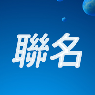 【SEAGATE 希捷】Ultra Compact 1TB 外接式 SSD 固態硬碟 行動硬碟 iPhone16(STMX1000400)