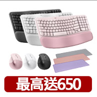 【Microsoft 微軟】CoPilot鍵盤蓋+筆組★Surface Pro-第11版 13吋-白金(X Plus/16G/256G/W11)