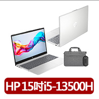 【HP 惠普】送獨家筆電包/滑鼠★15吋i5-13500H輕薄效能筆電(超品15 15-fr0004TU/16G/512G SSD/Win11/雙翼銀