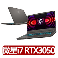 【MSI 微星】15.6吋 i7 RTX3050-4G 電競筆電(Thin 15/i7-13620H/16G/512G SSD/W11/B13UC-1418TW)