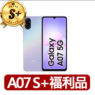 【小米】官方旗艦館 Xiaomi 17 Ultra 6.9吋 5G(16G/512G/第五代驍龍8850W/主相機徠卡2億像素光學變焦