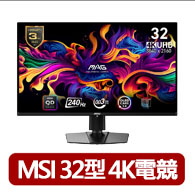【MSI 微星】MAG 322UP QD-OLED E16 32型 165Hz 電競螢幕(0.03ms/QD-OLED/HDR400)