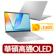 【ASUS 華碩】15.6吋Copilot+PC AI筆電(VivoBook S 15/高通八核心/16G/1TB/W11/OLED)