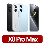 【POCO】官方旗艦館 POCO X8 Pro Max 6.83 吋 5G(12G/256G/聯發科天璣 9500s /主相機5000 萬畫素