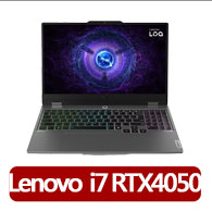 【Lenovo】15.6吋i7 RTX4050電競筆電(LOQ/83DV00FFTW/i7-13650HX/16G/512G/W11/灰)