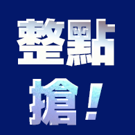 【SanDisk 晟碟】SanDisk Extreme PRO☆ 雙用固態行動碟2TB(公司貨)