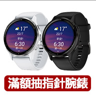 【ASUS 華碩】筆電包/滑鼠組★15.6吋i7商用筆電(B1508/i7-1355U/16G/512G SSD/W11P)