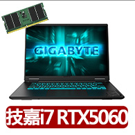 升級32G組★【GIGABYTE 技嘉】16吋i7-13620H RTX5060 電競筆電(A16 CVHI3TW894SH/16G/1TB/W11/WUXGA)