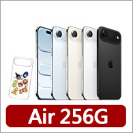 【Apple】iPhone Air(256G/6.5吋)(迪士尼公主透明防摔殼組)