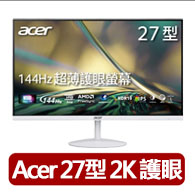 【Acer 宏碁】SA272U P1W 27型 IPS 2K 16:9 144Hz 超薄護眼螢幕-白(HDR10/FreeSync /1ms/喇叭)