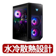 【ThinkPad 聯想】升級24G組★15.6吋i5商務筆電(E15/i5-1240P/8G/512G/WIN11P)