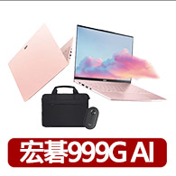 【Acer】筆電包/滑鼠組★14吋 AI超輕薄筆電-晨曦粉(Swift Lite/SFL14-54M-51ZA/Ultra 5-115U/16G/512G/W11)
