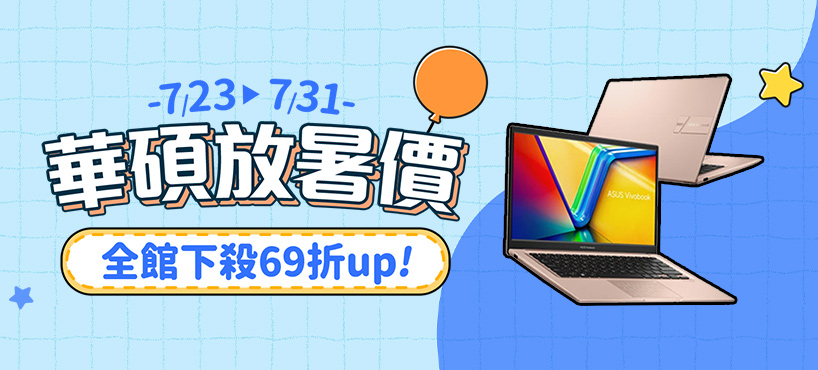 https://www.momoshop.com.tw/category/DgrpCategory.jsp?d_code=2104300192&p_orderType=4&showType=chessboardType
