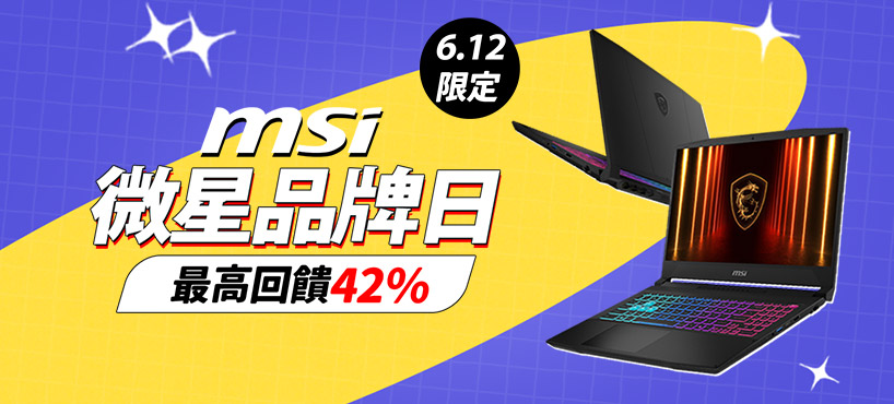 https://www.momoshop.com.tw/category/DgrpCategory.jsp?d_code=2142700069&p_orderType=4&showType=chessboardType