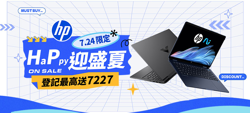 https://www.momoshop.com.tw/goods/GoodsDetail.jsp?i_code=11490248&Area=search&mdiv=403&oid=1_1&cid=index&kw=82S9013STW