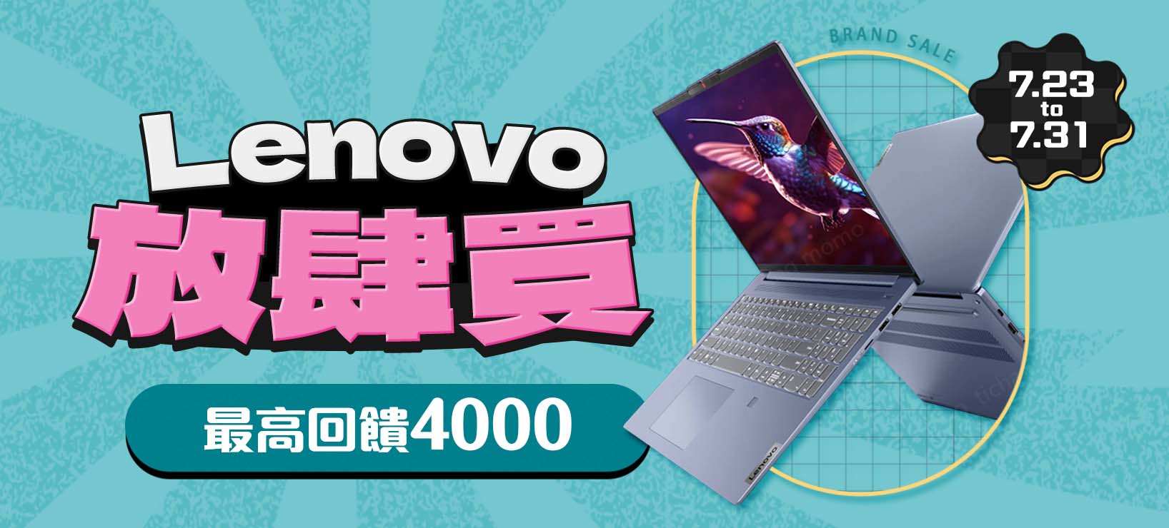 https://www.momoshop.com.tw/category/DgrpCategory.jsp?d_code=2142700069&p_orderType=4&showType=chessboardType