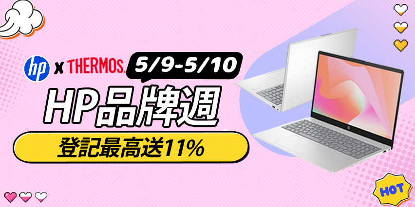https://www.momoshop.com.tw/category/MgrpCategory.jsp?m_code=4300200176&sourcePageType=4