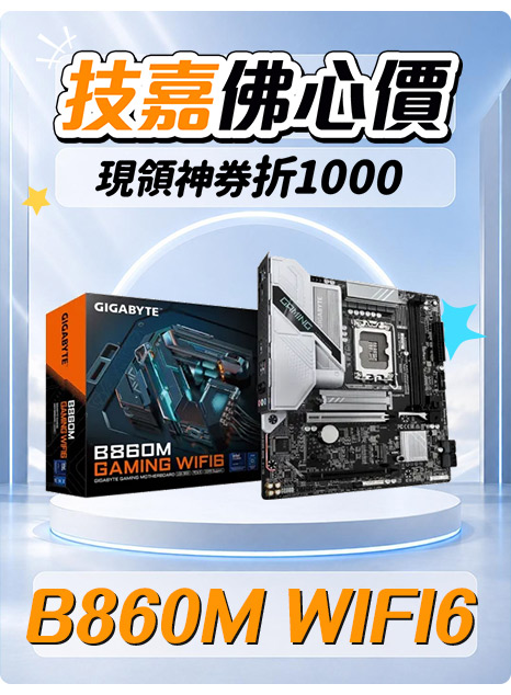 CPU/主機板,電腦/組件- momo購物網- 好評推薦-2026年6月