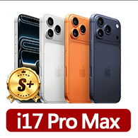 【Apple】S+級福利品 iPhone 17 Pro Max(512GB/6.9吋)