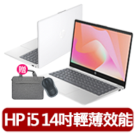 【HP 惠普】送獨家筆電包/滑鼠★14吋i5-1335U輕薄效能筆電(14-ep0262TU/16G/512G SSD/Win11/星河銀)