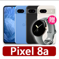 【Apple】A級福利品 iPhone 13 Pro Max 256G(6.7吋)豪華大禮包