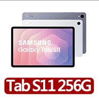 【Samsung 三星】Tab S11 11吋 12G/256G X730 WiFi 平板電腦