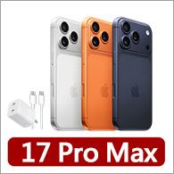 【Apple】iPhone 17 Pro Max(256G/6.9吋)(45W雙孔閃充組)