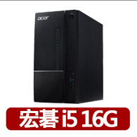 【Acer 宏碁】i5六核電腦(Aspire TC-1770/i5-12400/16G/1TB SSD/W11)