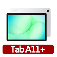 保護套組【Apple】AirPods Pro 3