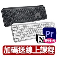 【ThinkPad防疫健康發泡錠組】E15 15.6吋商務筆電(R7-5700U/16G/512G/W10H)
