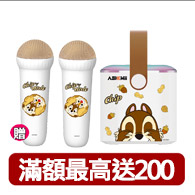 1+2麥克風組【ASKMii 艾司迷】隨身KTV炫彩立體聲藍牙喇叭麥克風組-奇奇蒂蒂(迪士尼正版授權)