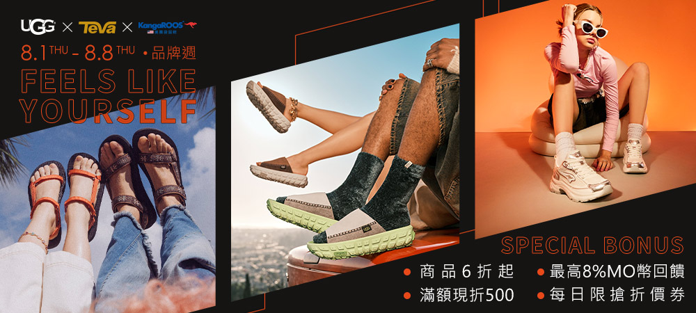 adidas,愛迪達,nike,NIKE,NB,nb,new balance