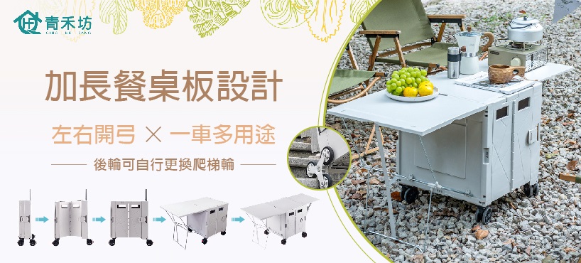 https://www.momoshop.com.tw/category/DgrpCategory.jsp?d_code=2155700142&p_orderType=6&showType=chessboardType