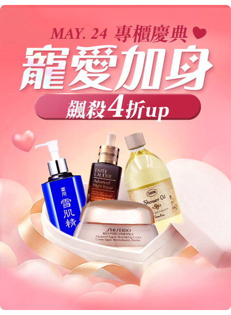 momo購物網- 好評推薦- 2026年5月