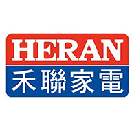 HERAN 禾聯