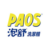 泡舒