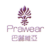 Prawear 巴麗維亞