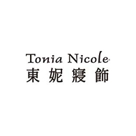 【Tonia Nicole 東妮寢飾】