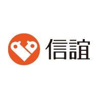 信誼