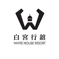 白宮行館沙灘渡假村
